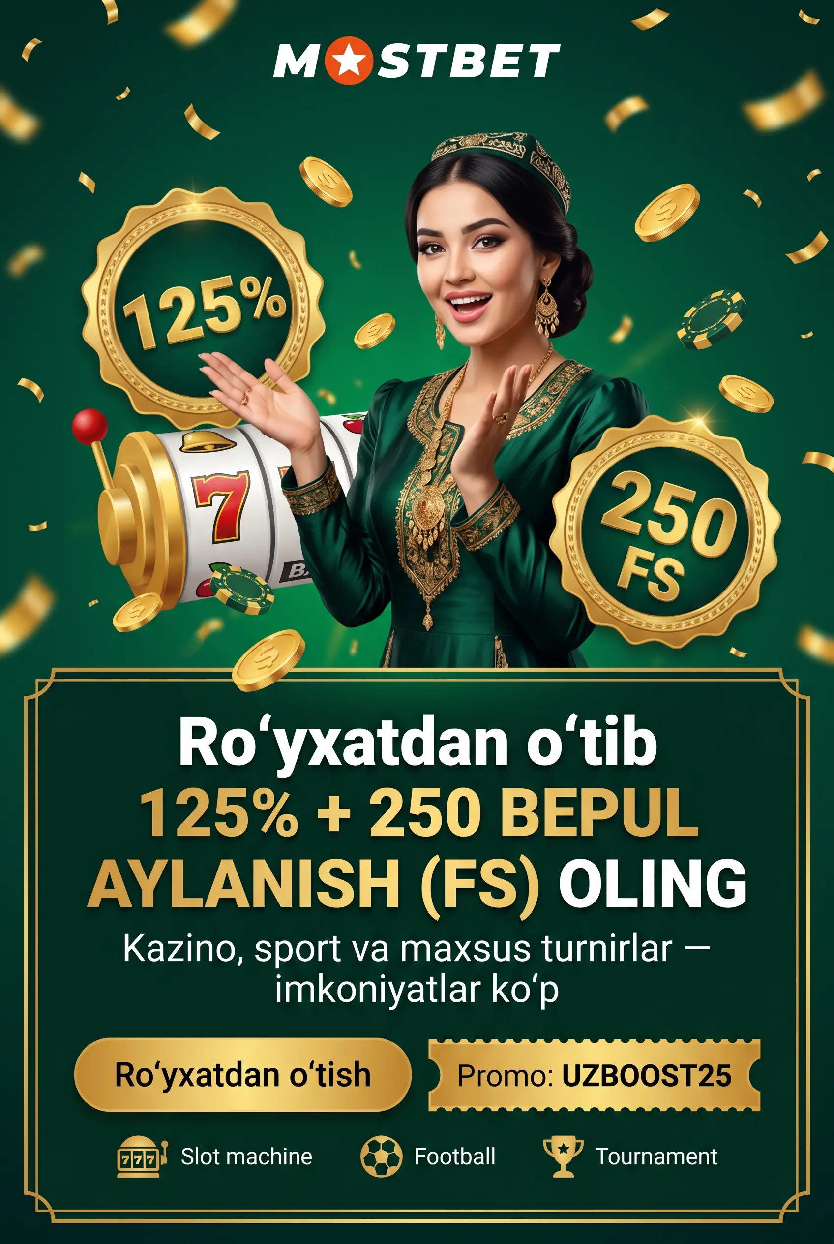 Бонусные предложения Mostbet