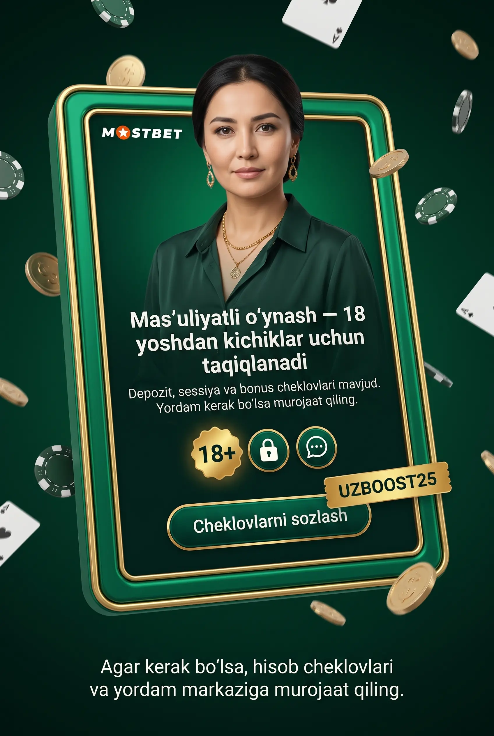 Ответственная игра Mostbet 18 плюс