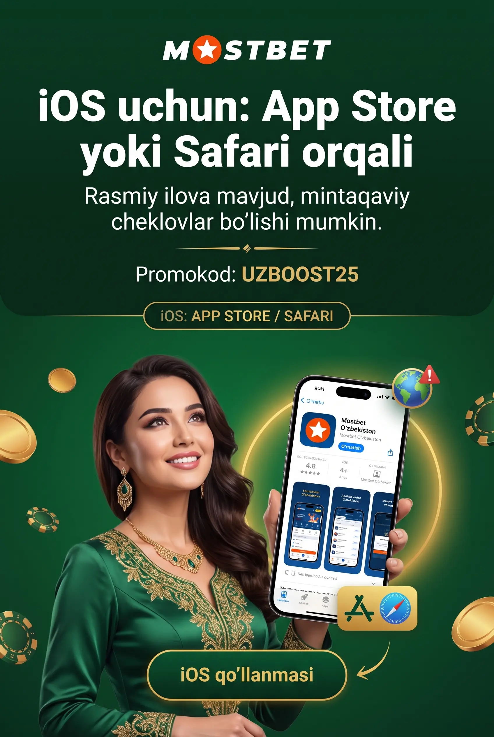 Mostbet iOS'da mavjudmi?
