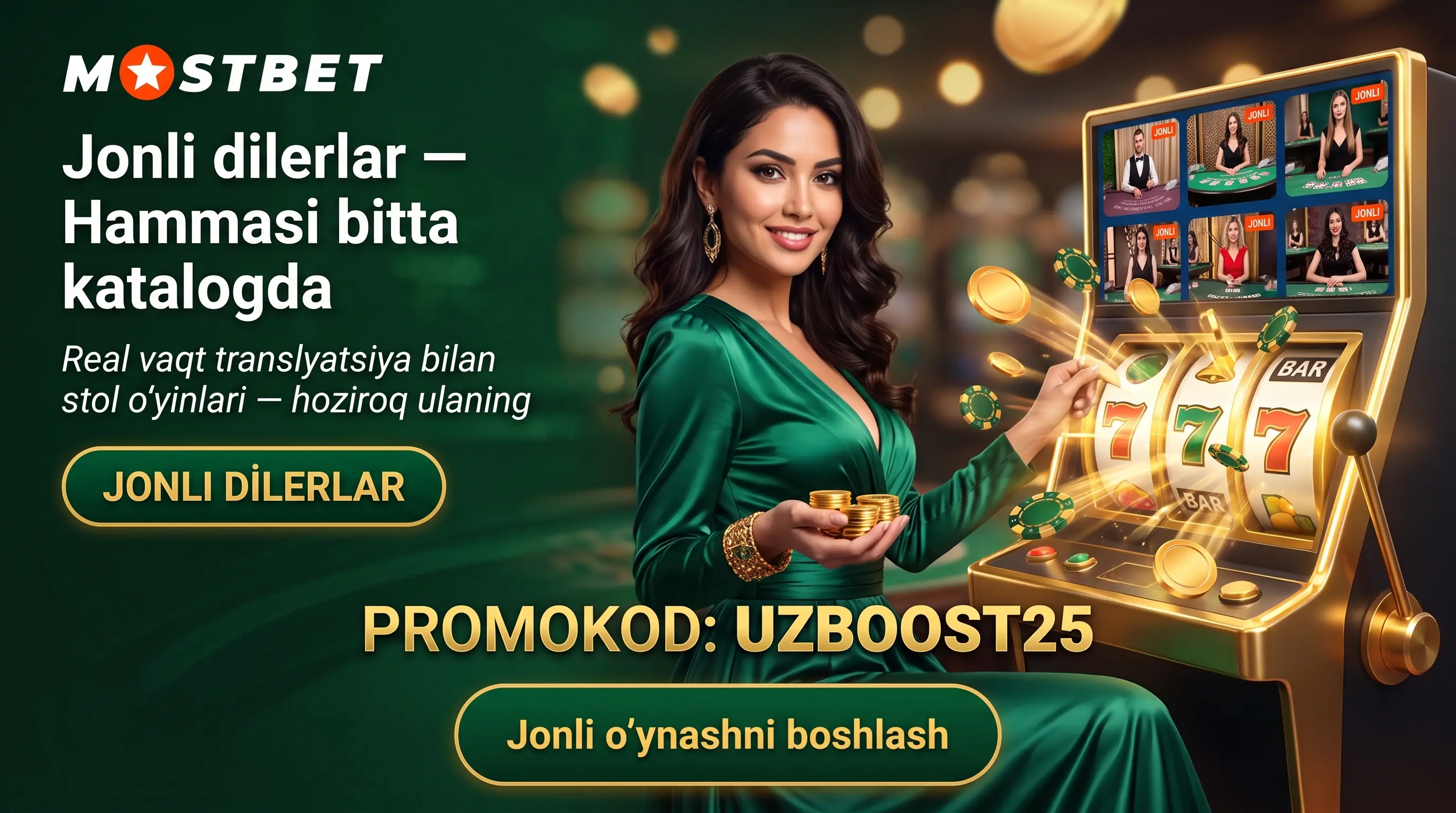 Живое казино Mostbet с дилером для игроков из Узбекистана