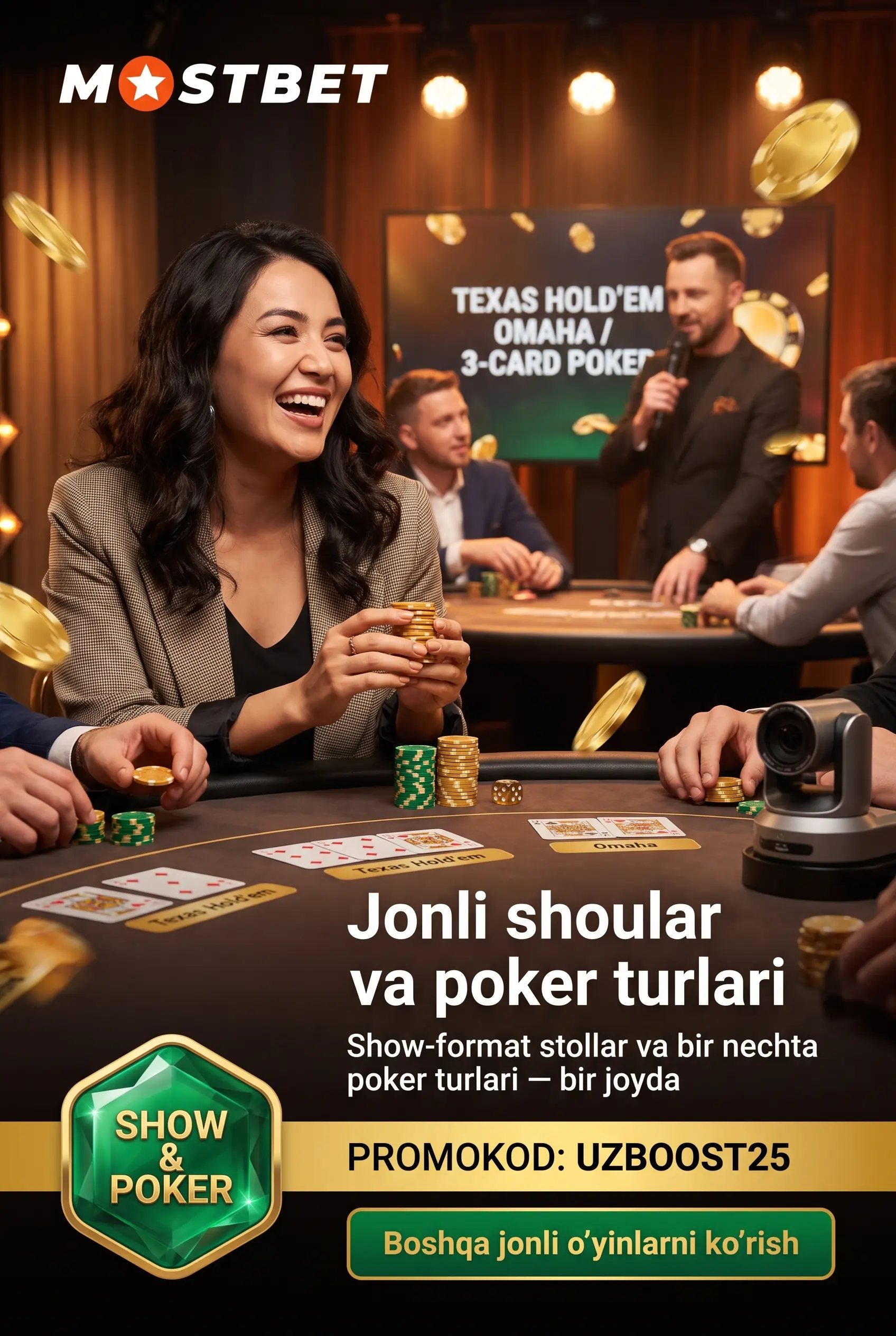 Другие живые игры казино Mostbet