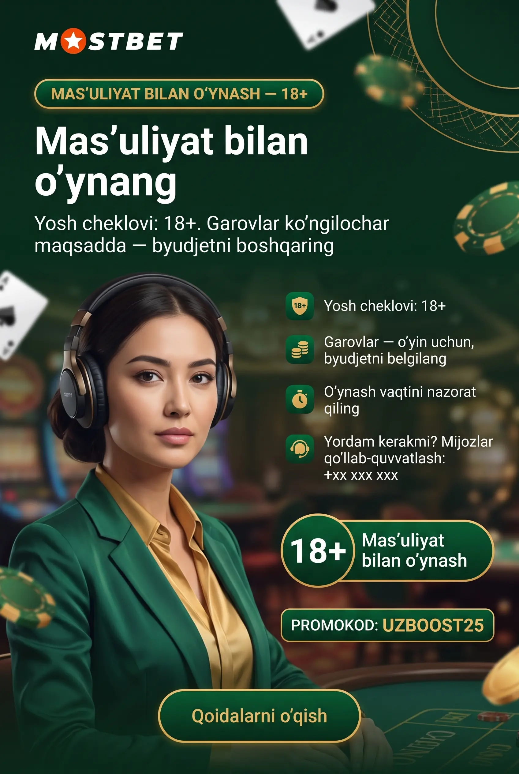 Ответственная игра и лимиты в Mostbet
