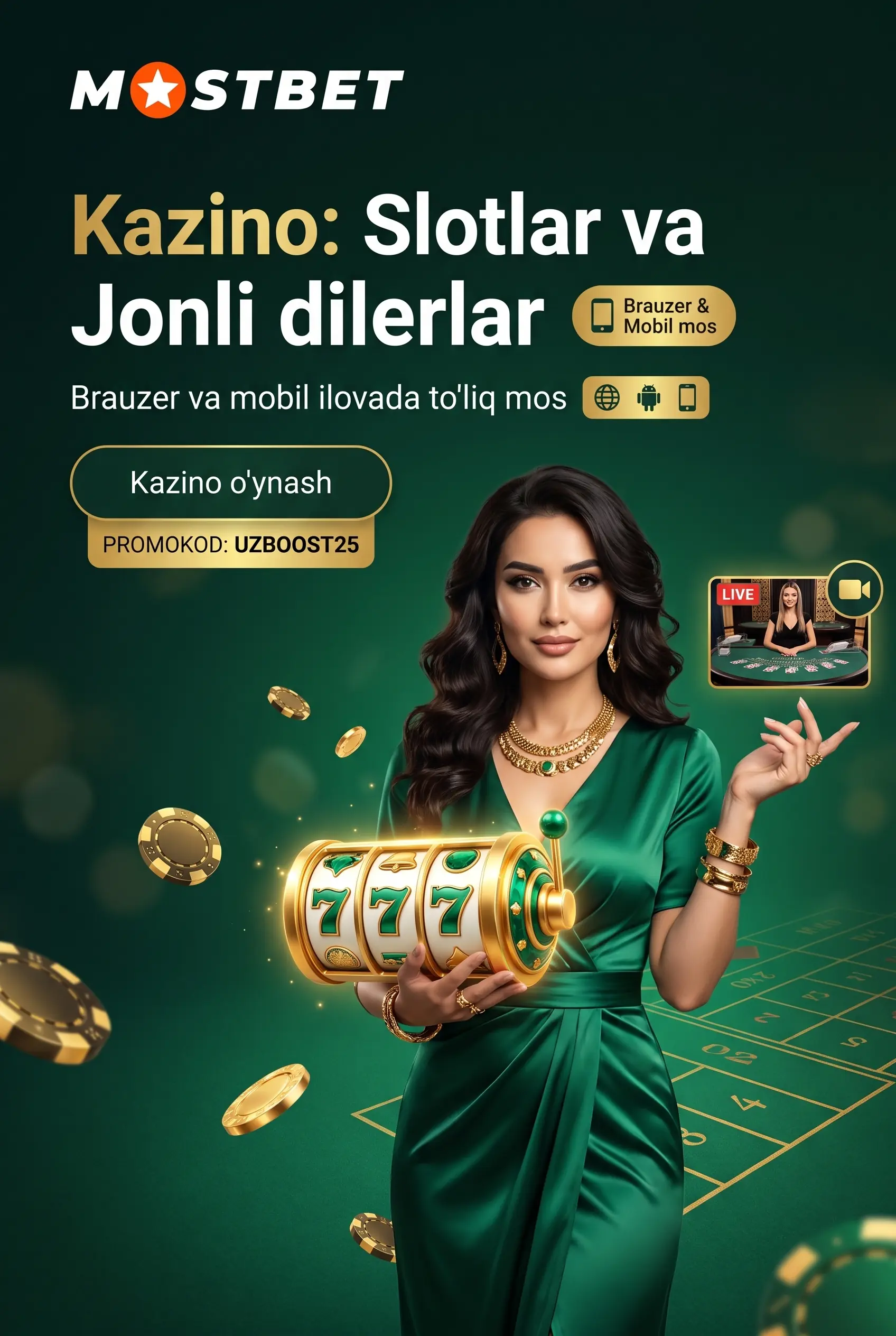 Категории игр Mostbet casino