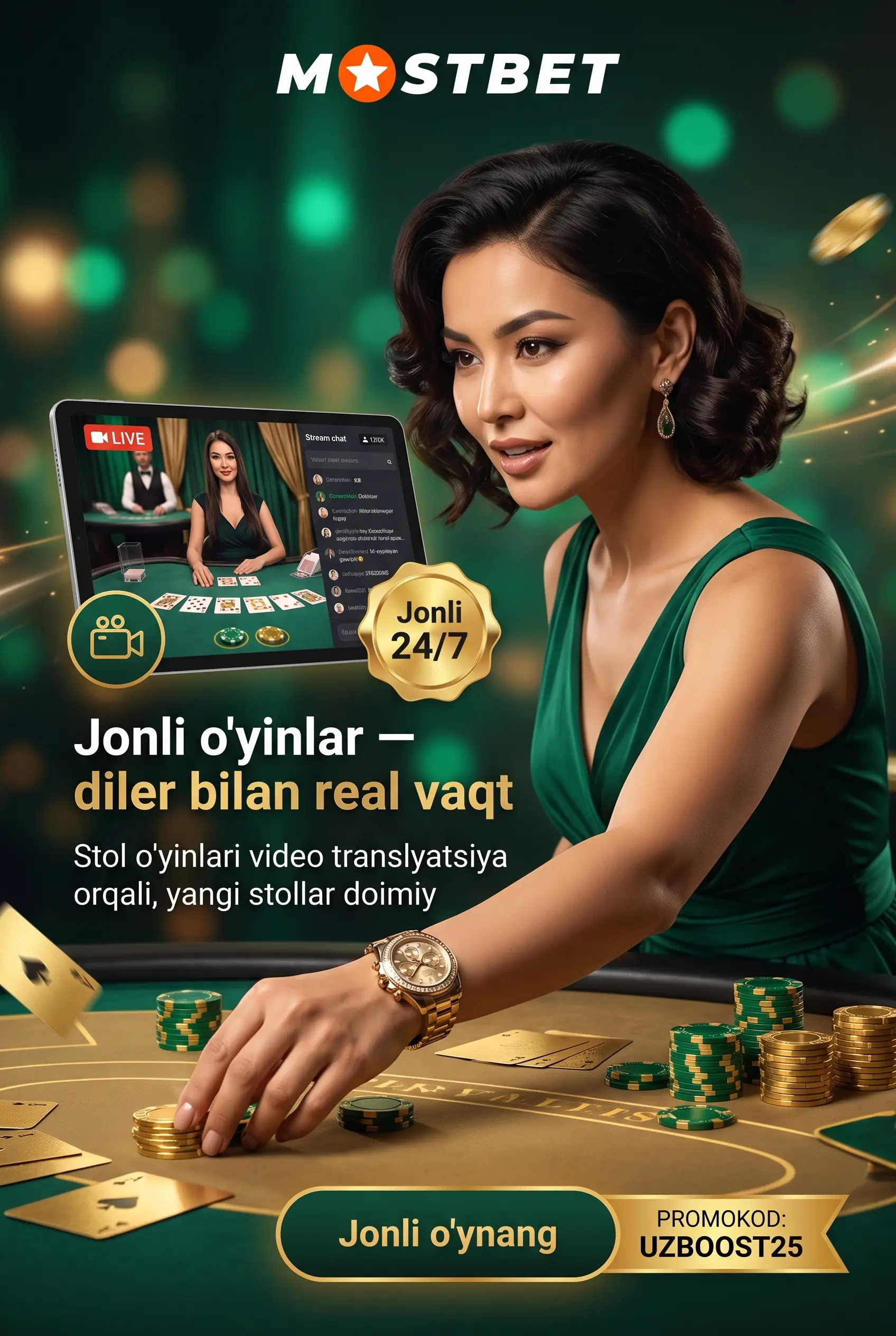 Раздел живых игр Mostbet