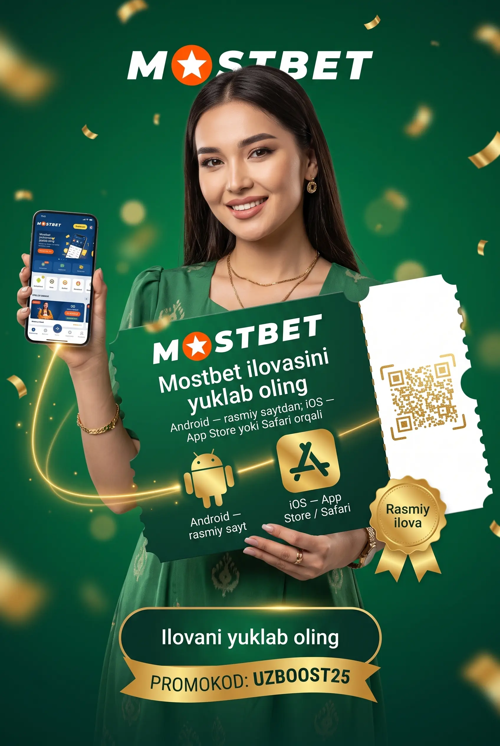 Мобильное приложение Mostbet для телефона