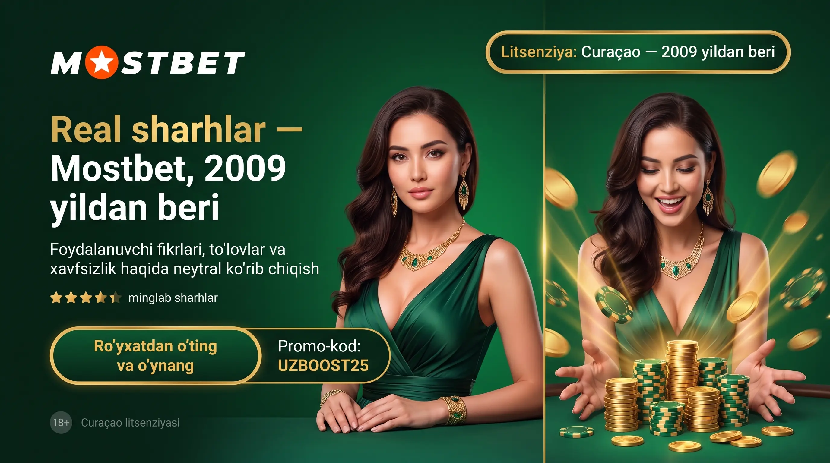 Обзор отзывов пользователей Mostbet