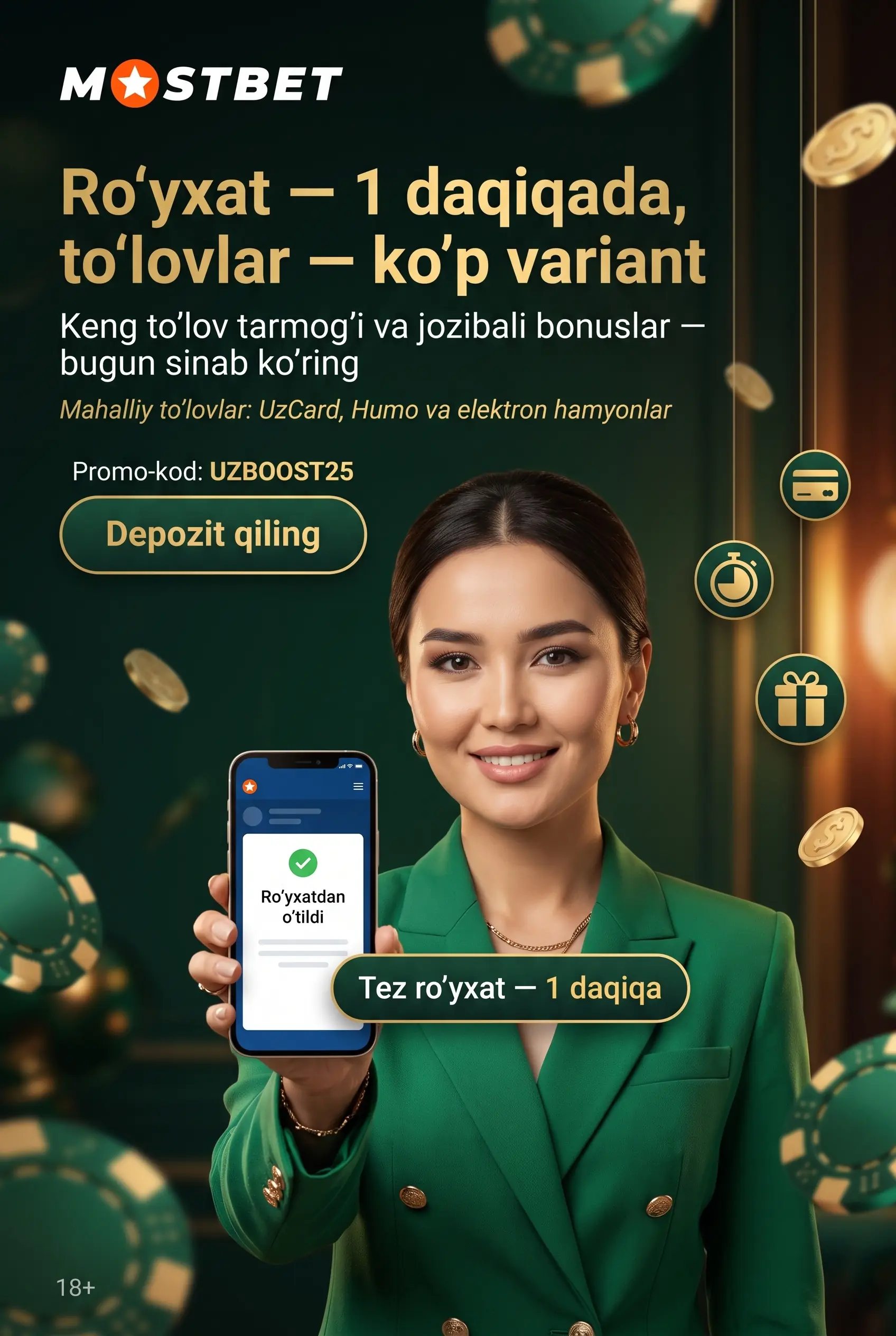 Основные темы отзывов о Mostbet