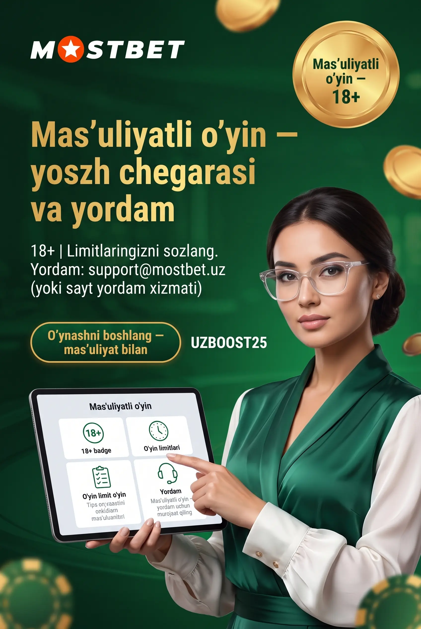 Короткие ответы об отзывах Mostbet