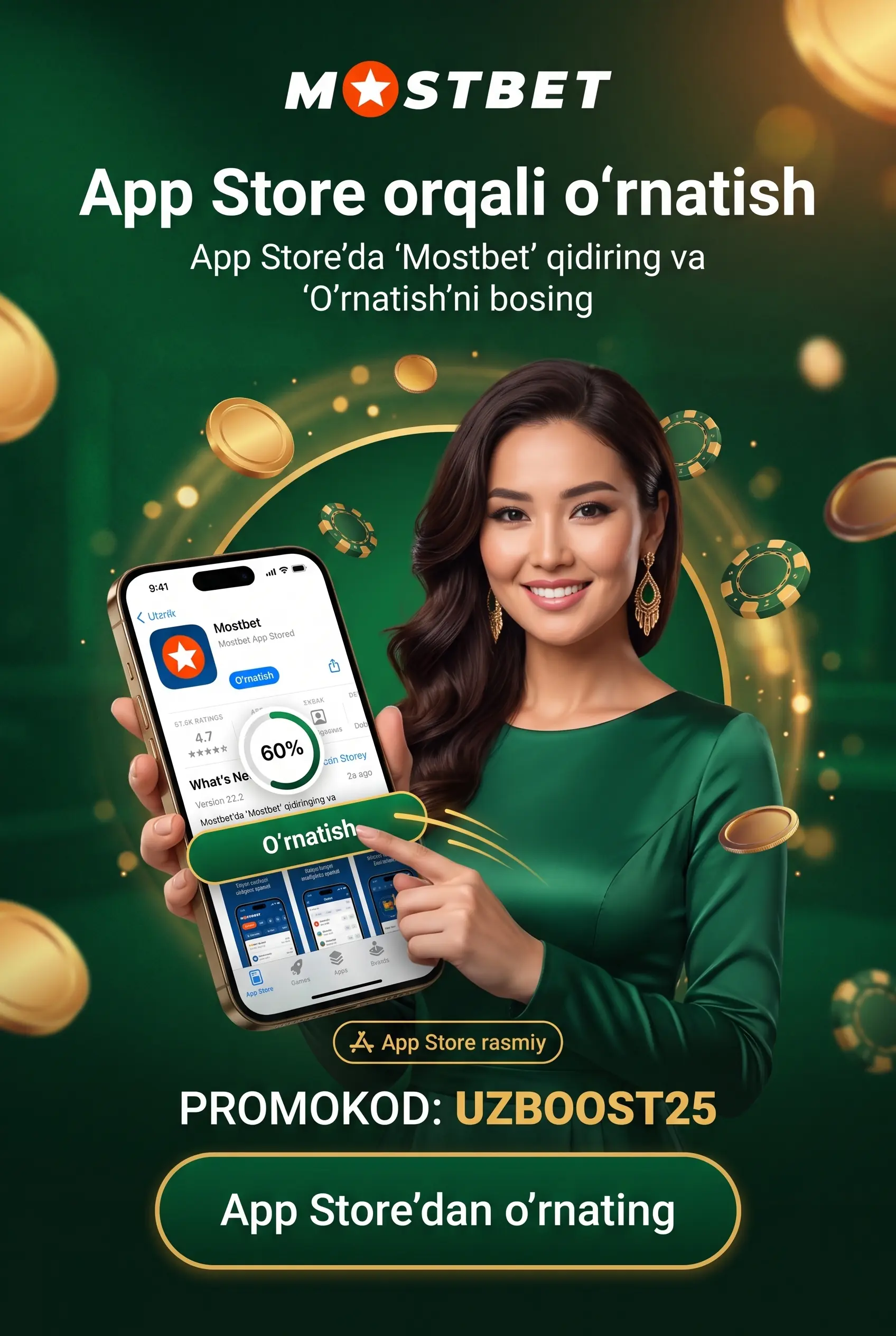 Установка Mostbet через App Store