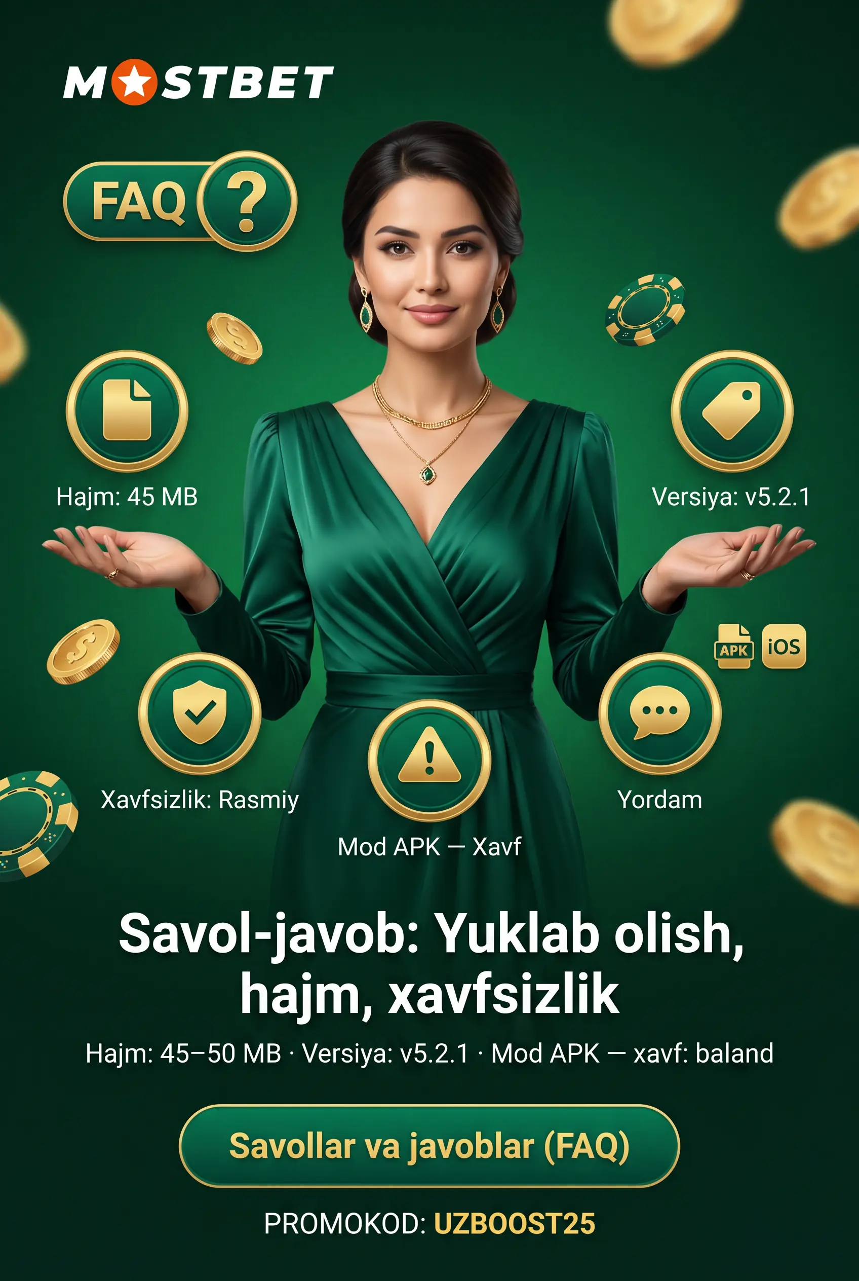 Вопросы по Mostbet APK и iOS