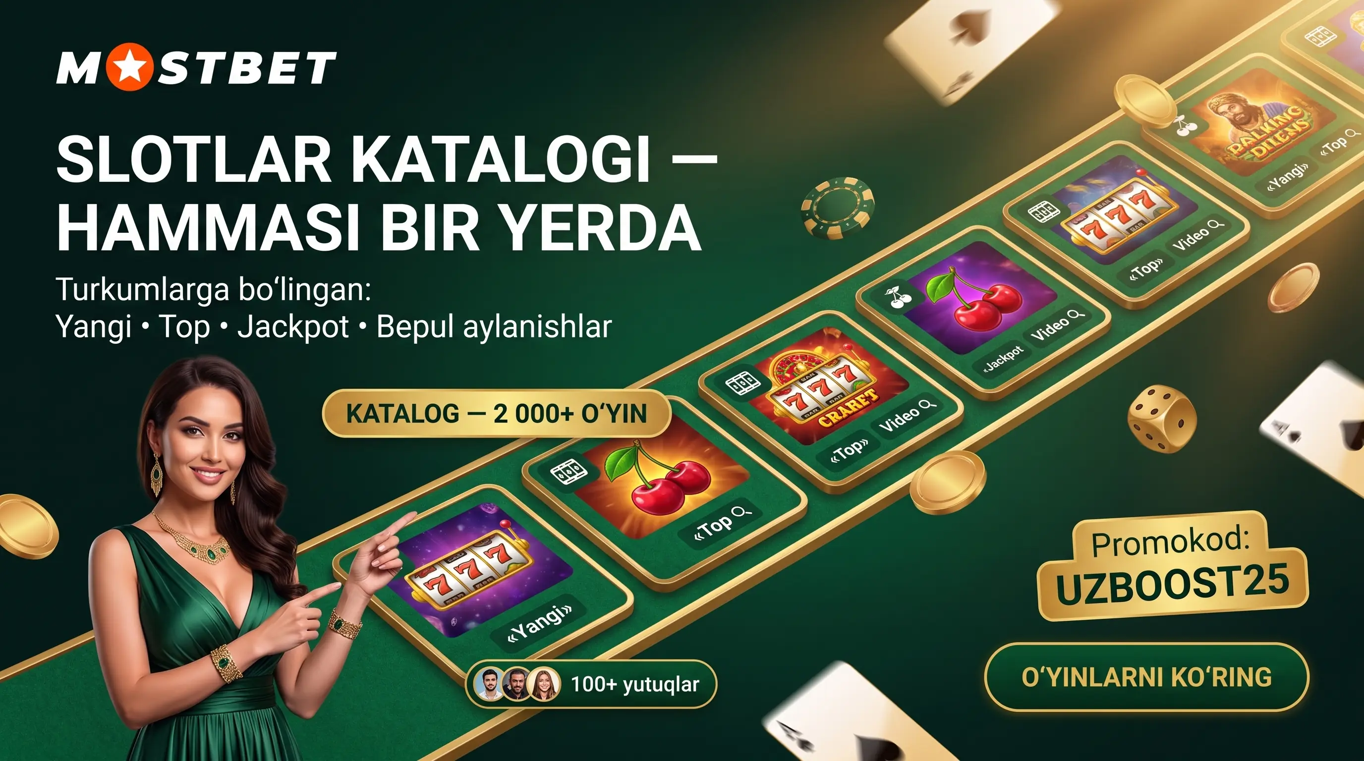 Каталог игровых автоматов Mostbet для Узбекистана