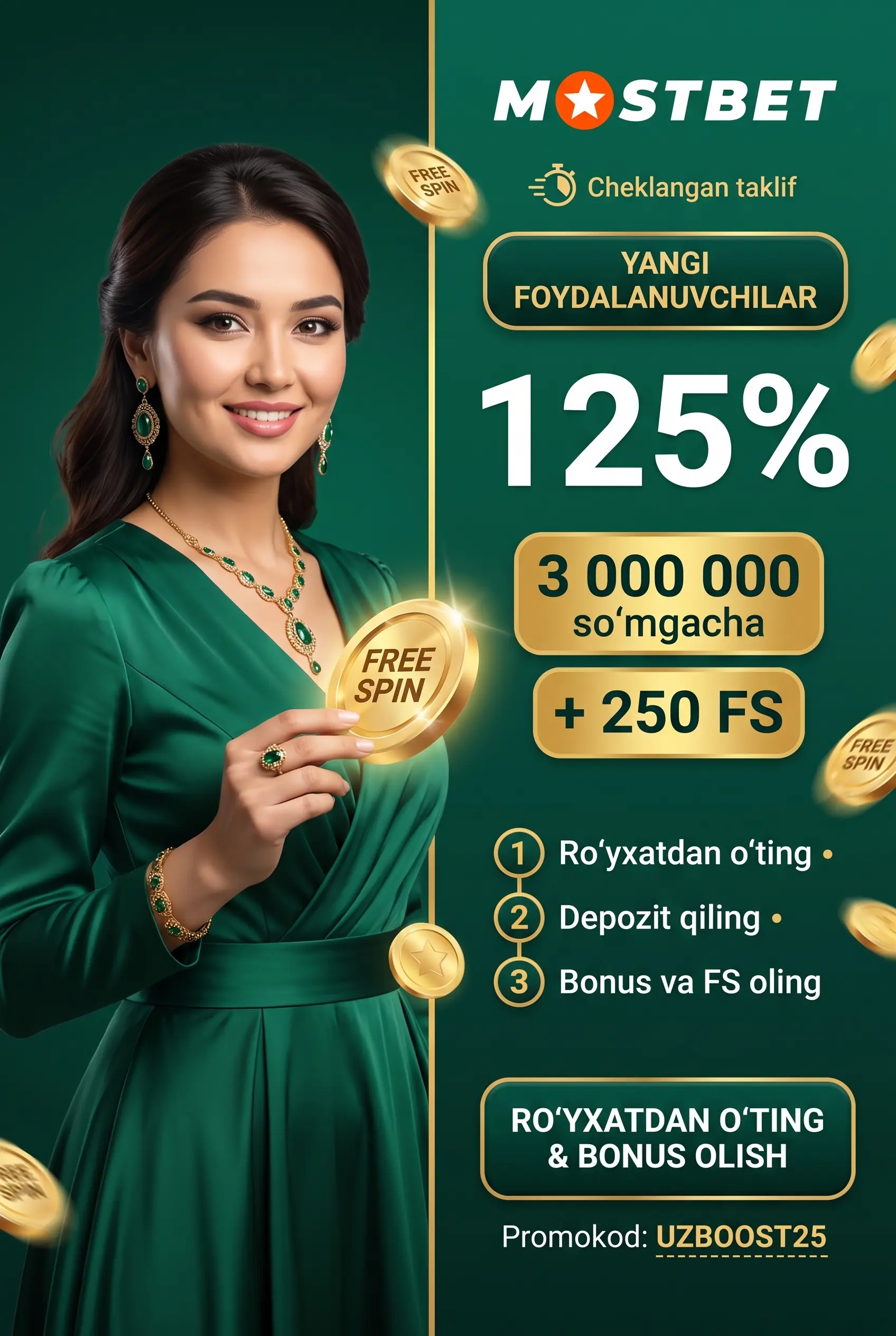 Настройки ставки и бесплатные вращения в слотах Mostbet