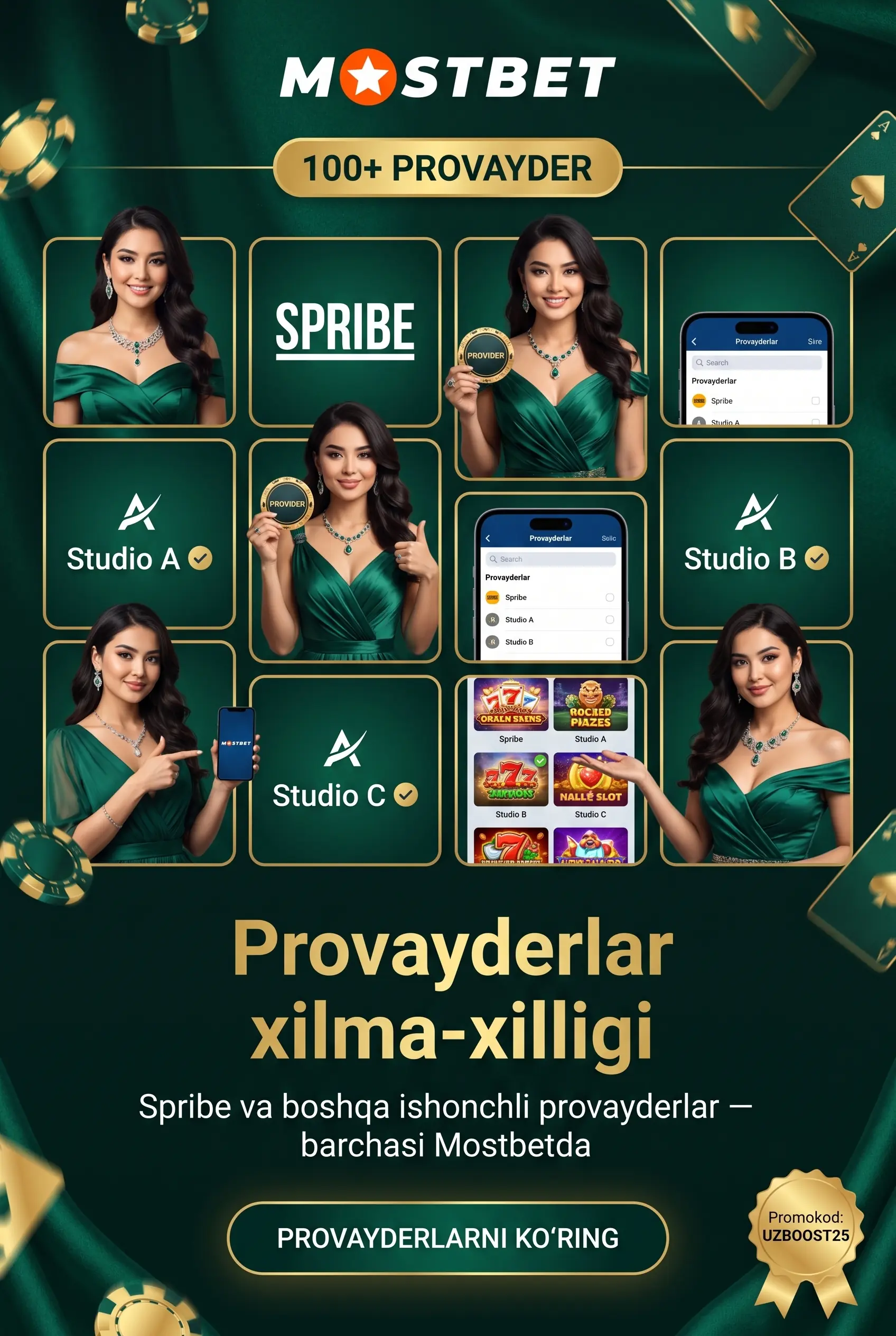 Провайдеры слотов в каталоге Mostbet