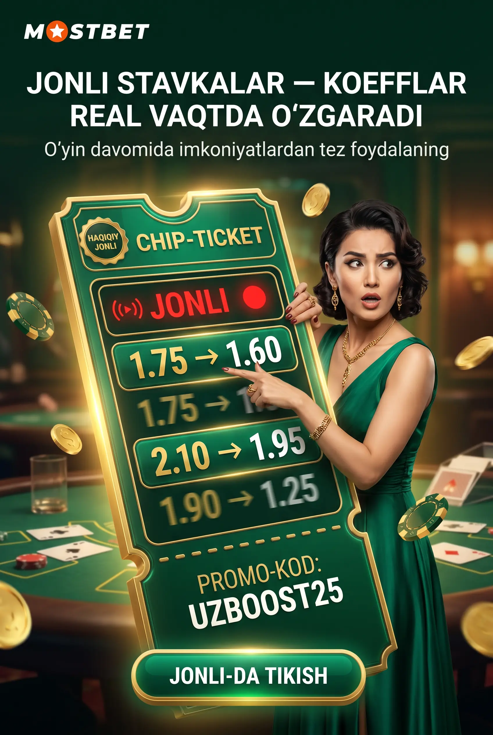 Лайв-ставки в Mostbet в реальном времени