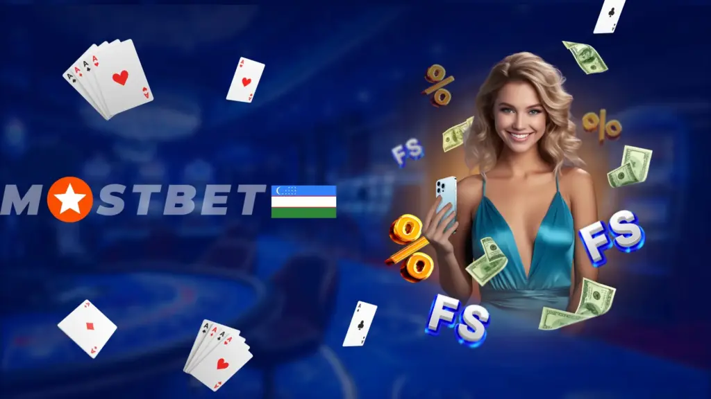 Mostbet promo-kodlarining afzalliklari