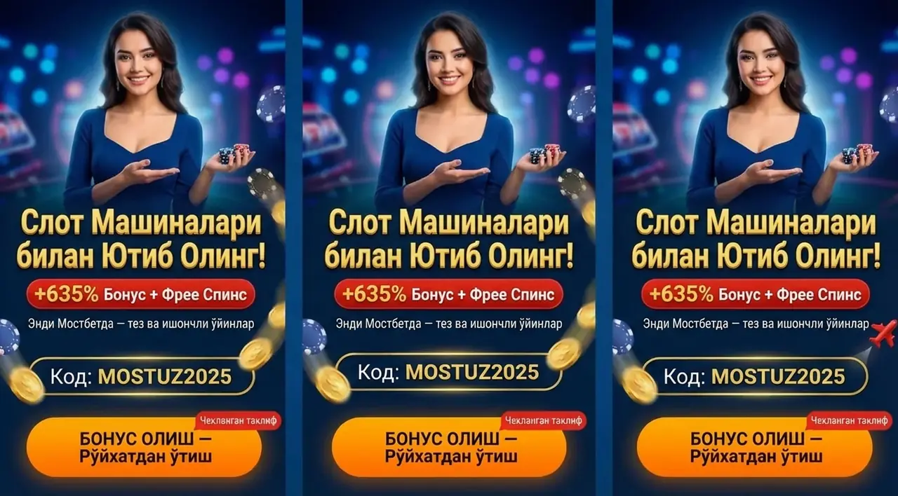 MOSTBET Қазино – Слот Машиналари ва Бонуслар